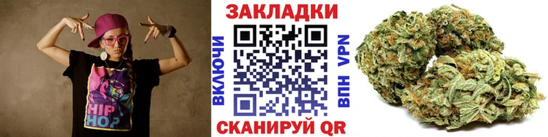Все наркотики Вятские Поляны Амфетамин  МЕФ  Гашиш  Конопля  СОЛЬ 