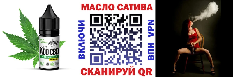 закладка  Вятские Поляны  Печенье с ТГК конопля 