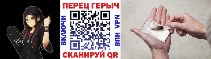 Героин хмурый  купить наркоту  даркнет как зайти  Вятские Поляны 