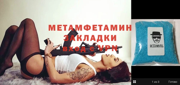 не бодяженный Бугульма