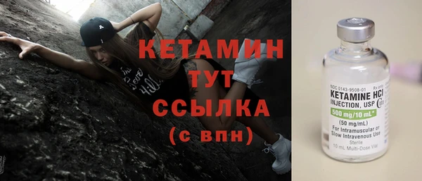 не бодяженный Бугульма
