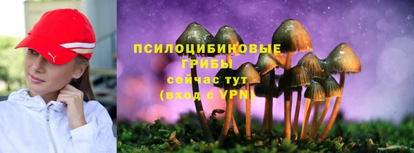 мефедрон VHQ Верхний Тагил