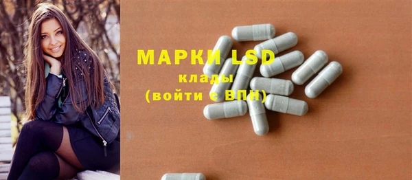 не бодяженный Бугульма