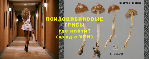 мефедрон VHQ Верхний Тагил