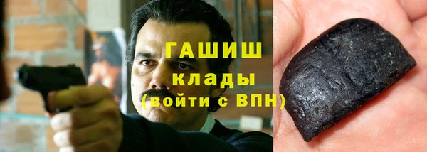 не бодяженный Бугульма
