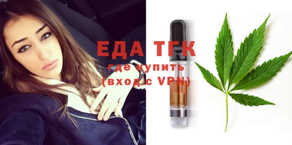 не бодяженный Бугульма