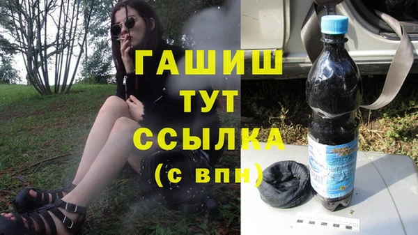 МДМА Верея