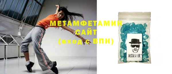 не бодяженный Бугульма