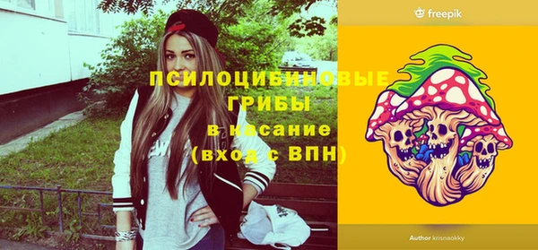 не бодяженный Бугульма
