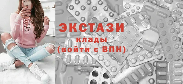 гашик Бородино