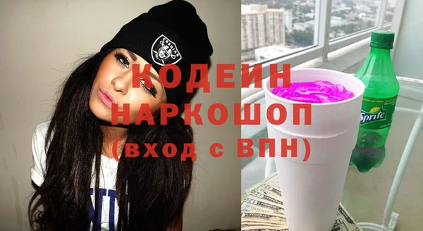 МДМА Верея