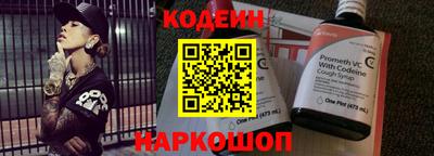 кокс Аргун