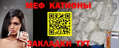 МДМА Апрелевка