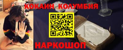 МДМА Апрелевка
