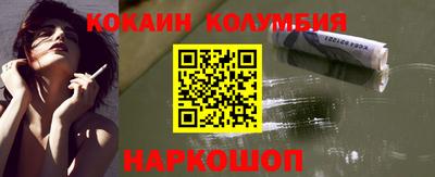 кокс Аргун