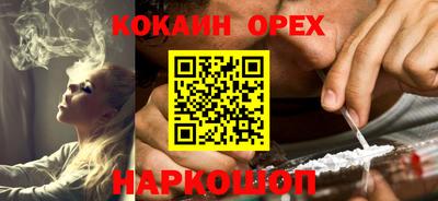 mdpv Апшеронск