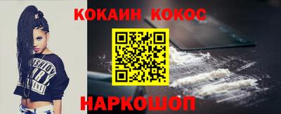 МДМА Апрелевка