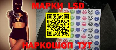 кокс Аргун