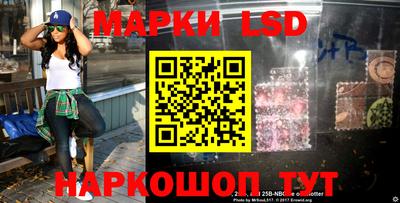 МДМА Апрелевка