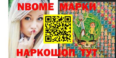 кокс Аргун