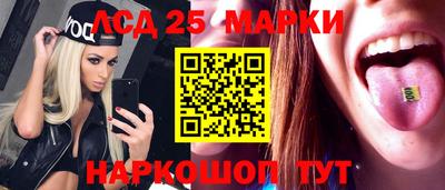 МДМА Апрелевка