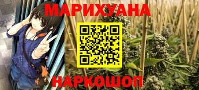 МДМА Апрелевка
