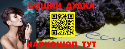 mdpv Апшеронск