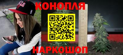 кокс Аргун
