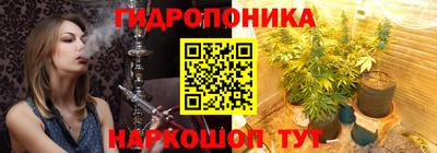 кокс Аргун