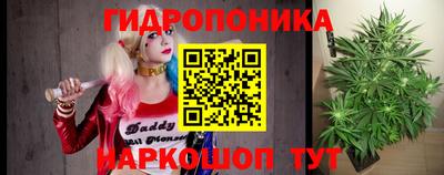 МДМА Апрелевка