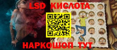 МДМА Апрелевка
