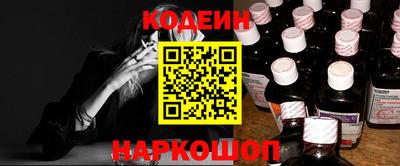 МДМА Апрелевка