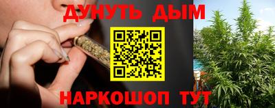 кокс Аргун