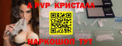 кокс Аргун