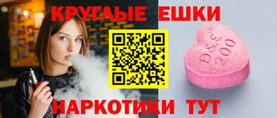 кокс Аргун