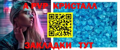 кокс Аргун