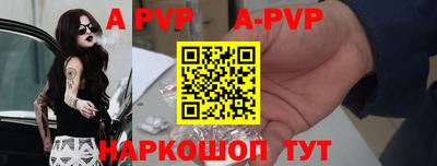 МДМА Апрелевка