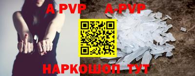 кокс Аргун