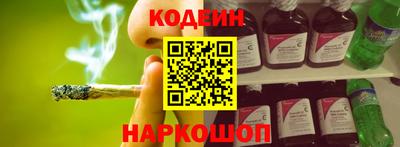 mdpv Апшеронск