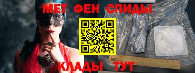 МДМА Апрелевка
