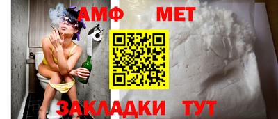 МДМА Апрелевка