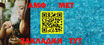 МДМА Апрелевка