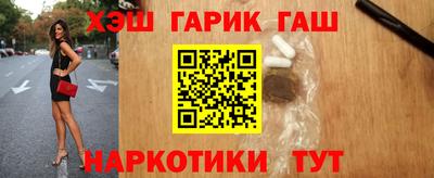 mdpv Апшеронск