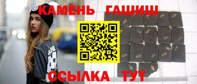 mdpv Апшеронск