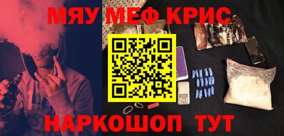 кокс Аргун