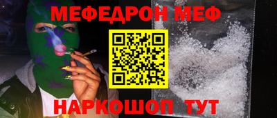 МДМА Апрелевка