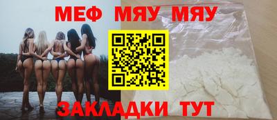 кокс Аргун