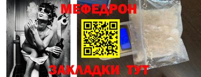 МДМА Апрелевка