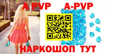 кокс Аргун