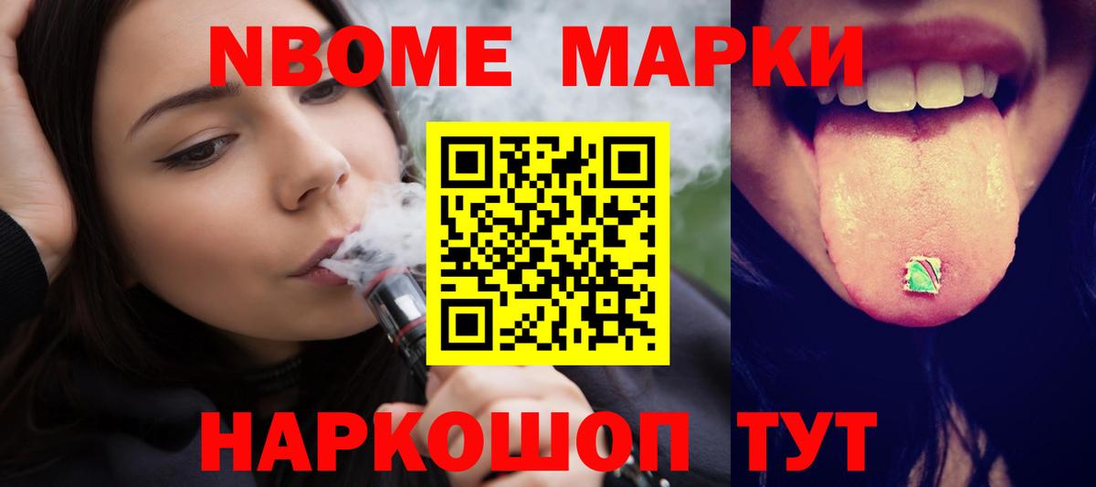 ЛСД экстази кислота  Вход с VPN  Лсд 25 экстази кислота  ЛСД экстази  кракен онион  Вятские Поляны 